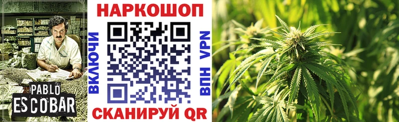 Псилоцибиновые грибы Верхотурье
