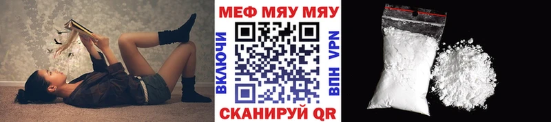 Наркошоп купить Амфетамин  Alpha PVP  Каннабис  Мефедрон  Cocaine  Верхотурье