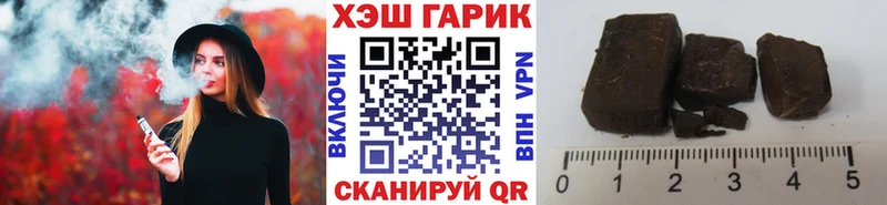 ГАШ AMNESIA HAZE  Купить закладки  Верхотурье 