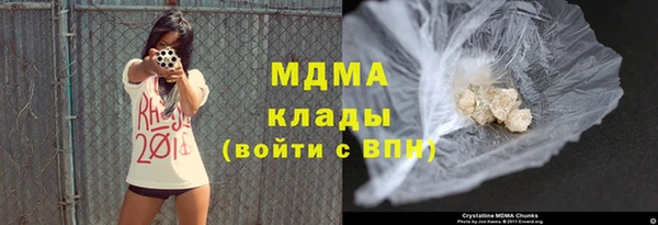 меф Иннополис