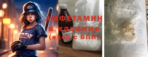 меф Иннополис