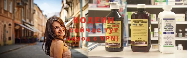 меф Иннополис
