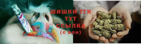 меф Иннополис
