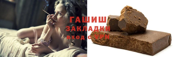 меф Иннополис