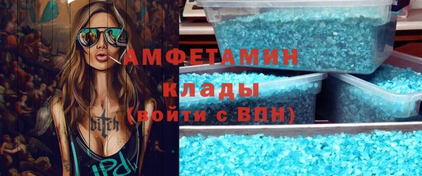 меф Иннополис