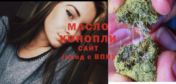 меф Иннополис