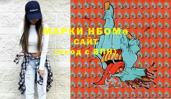 меф Иннополис