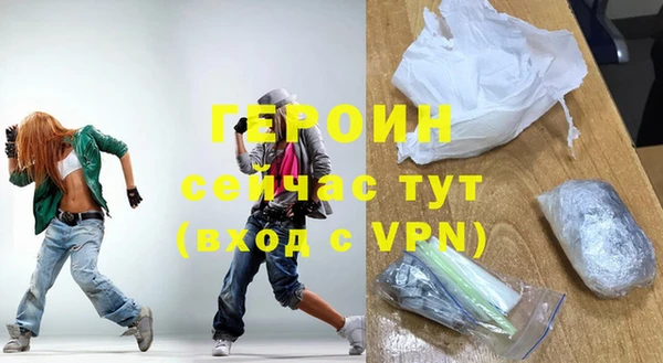 меф Иннополис
