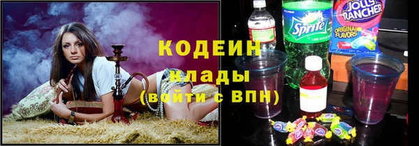 меф Иннополис