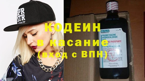 меф Иннополис