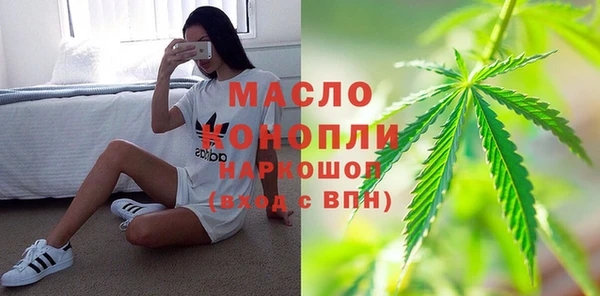 меф Иннополис