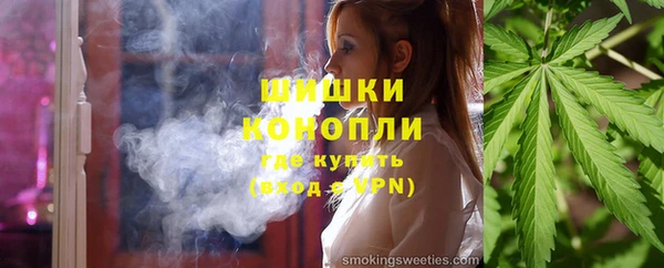 меф Иннополис