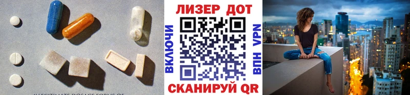 Купить закладки  Верхотурье  LSD-25 экстази кислота 