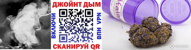 Купить  Верхотурье  Каннабис Amnesia 